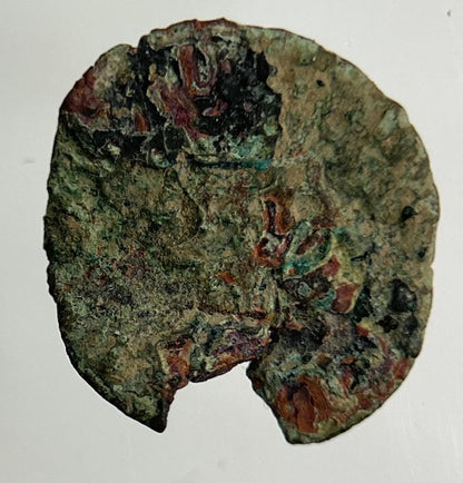 1660-85 Irish Rose Farthing Hammered Coin | Collectable Grade