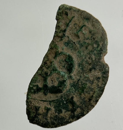 1660-85 Irish Rose Farthing Hammered Coin | Collectable Grade