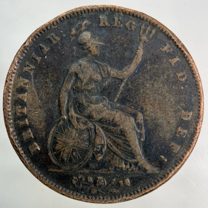 1841 Victoria One Penny Coin | Collectable Grade
