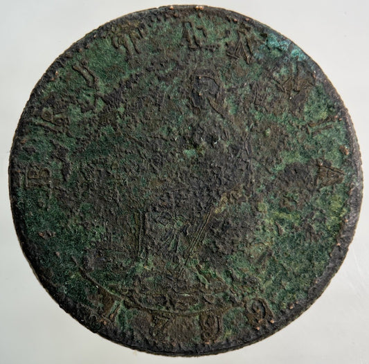 1799 George III 3rd Half-Penny Coin | Worn Grade