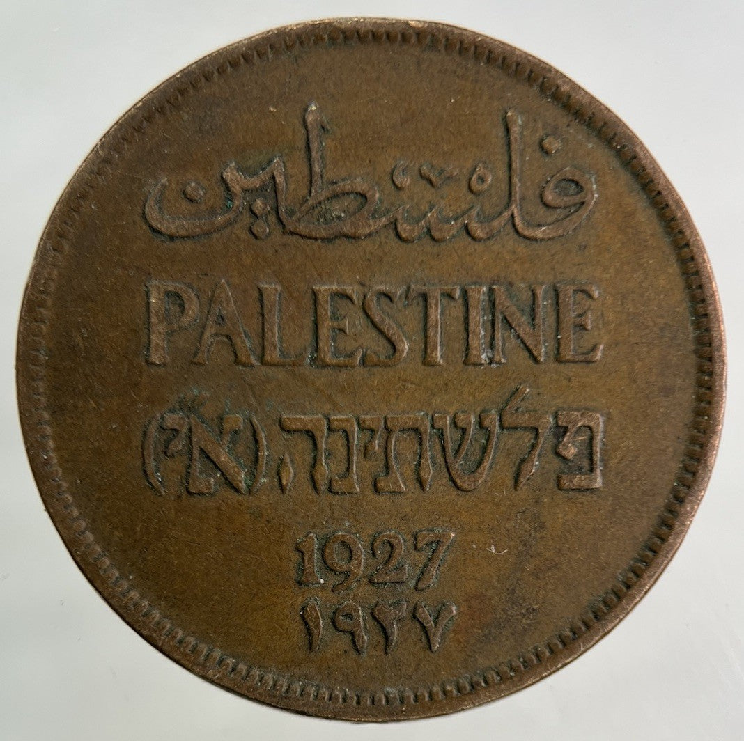 1927 Palestine 2 Mils Coin | Fine Collectable Grade