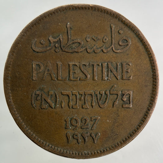 1927 Palestine 2 Mils Coin | Fine Collectable Grade