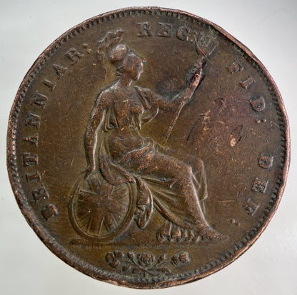 1853 Victoria One Penny Coin | Fine Collectable Grade