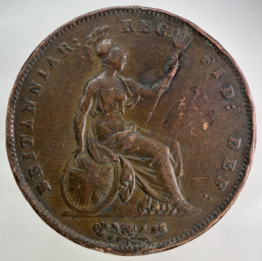 1853 Victoria One Penny Coin | Fine Collectable Grade