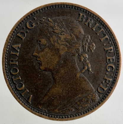 1874-H Victoria Farthing Coin | Fine Collectable Grade