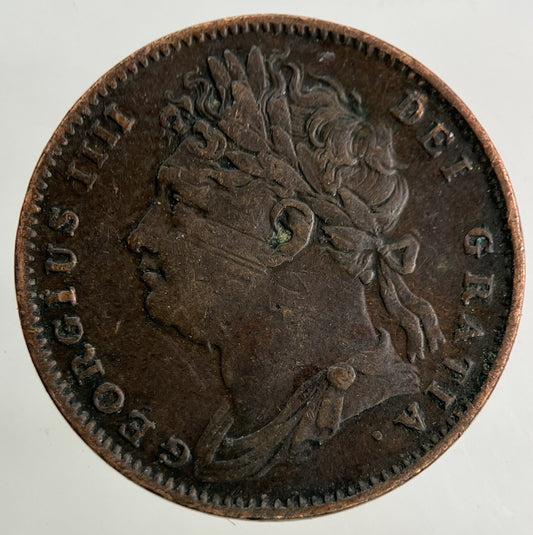 1822 George IV Farthing Coin | Fine Collectable Grade