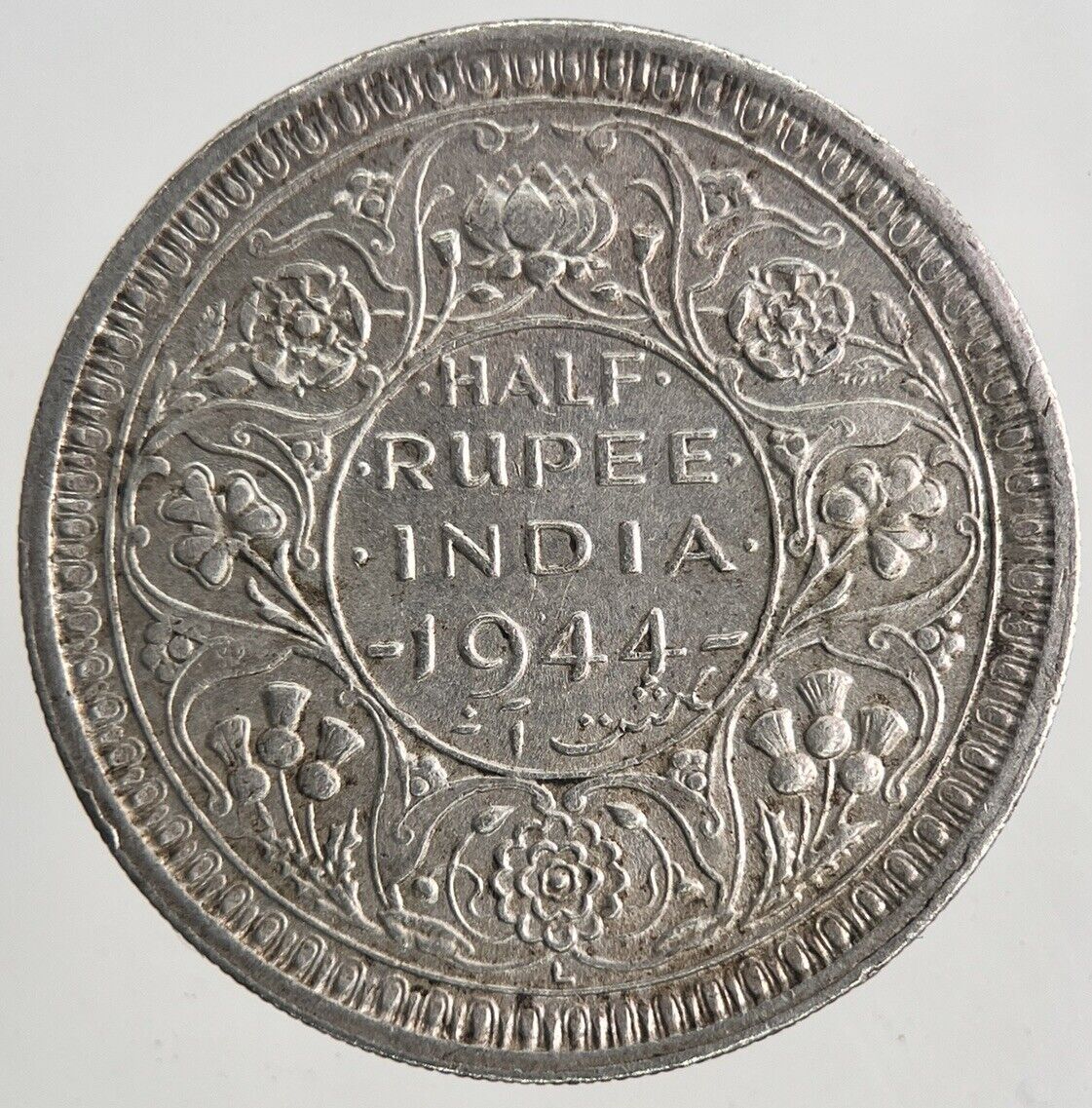 1944 India Half Rupee Silver Coin | Very High Grade | a6827
