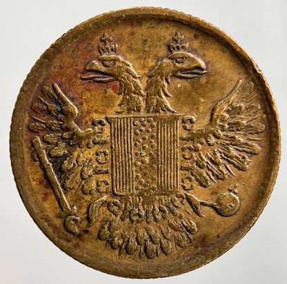 19th Century Victoria Russia Rouble Coin Gaming Token | Collectable Grade