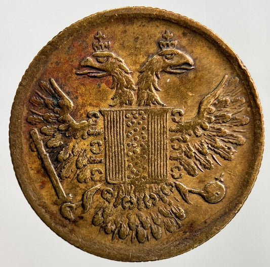 19th Century Victoria Russia Rouble Coin Gaming Token | Collectable Grade