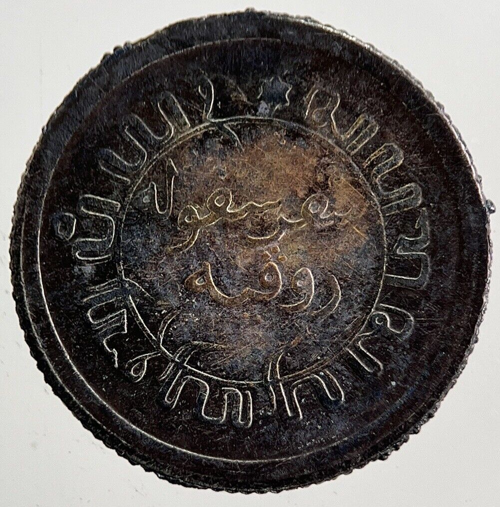 1920 Netherlands East Indies 1/10 Gulden Silver Coin | Collectable Grade | a5714
