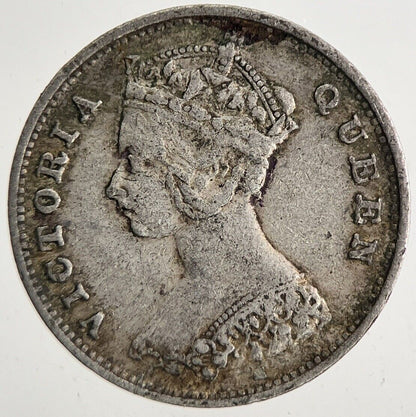1900 Victoria Hong Kong 10 Cents Silver Coin | Very High Grade | a9599