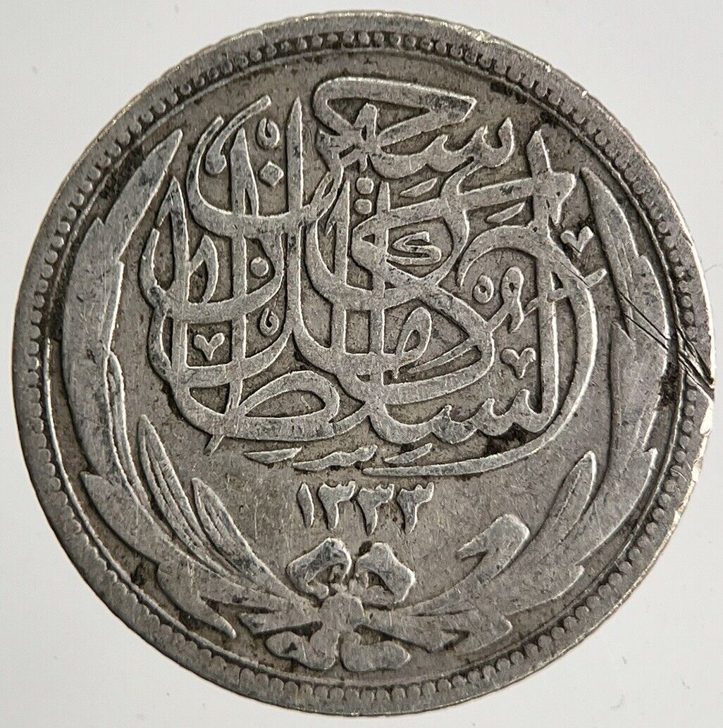 1916 Egypt 2 Piastres Silver Coin | Collectable Grade | a5711