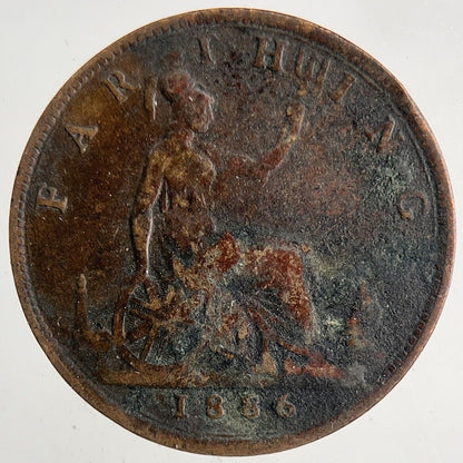 1886 Victoria Farthing Coin | Fine Collectable Grade | a9208