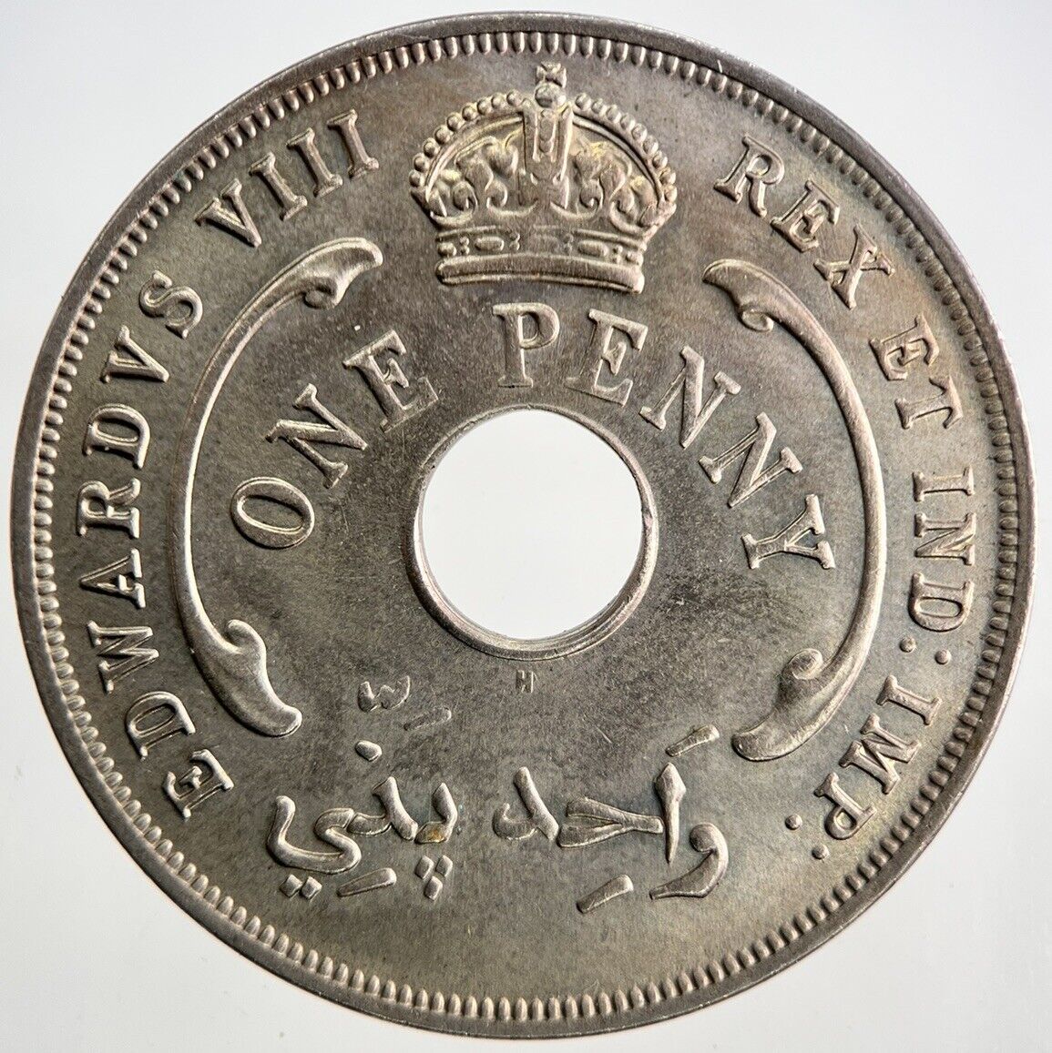 1936 British West Africa One Penny Coin | Very Fine Grade | a9504