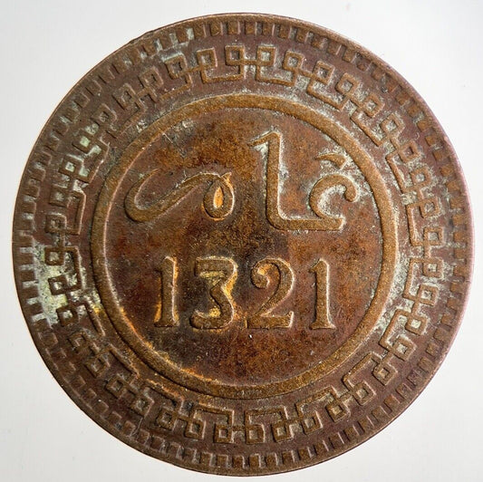 1903 (1321) Morocco 10 Mazunas Coin | Fine Collectable Grade | a9676