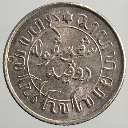 1945 Netherlands East Indies 1/10 Gulden Silver Coin | Very High Grade | a5511