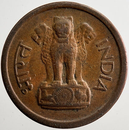 1957 India 1 Paise Coin | Fine Collectable Grade