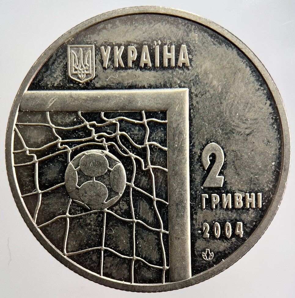 2006 Ukraine 2004 Fifa World Cup Coin Token |  Fine Collectable Grade