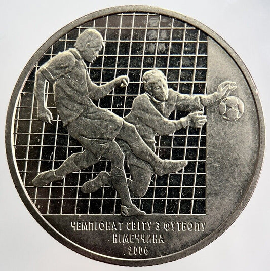 2006 Ukraine 2004 Fifa World Cup Coin Token |  Fine Collectable Grade