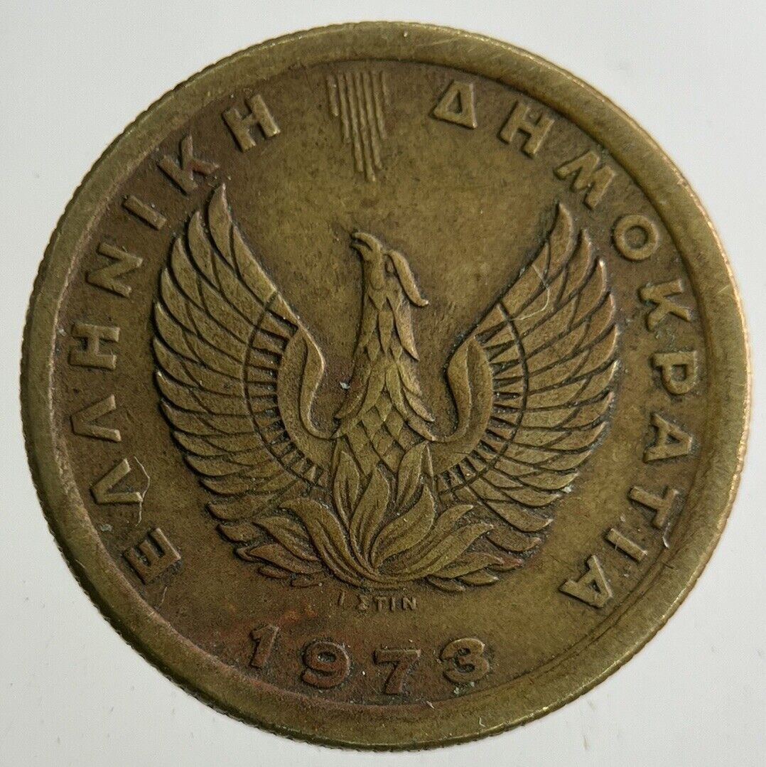 1973 Greece 50 Lepta Coin | Fine Collectable Grade