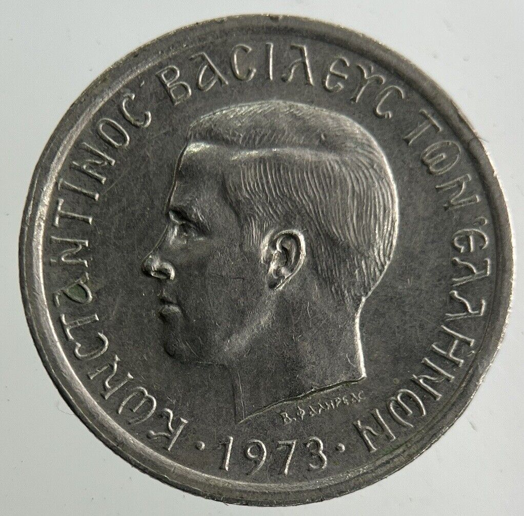 1973 Greece 50 Lepta Coin | Fine Collectable Grade
