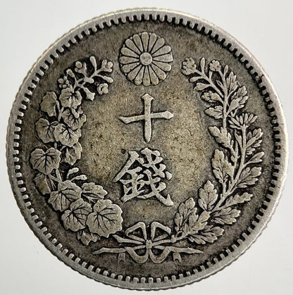 1873-1906 Japan 10 Sen Silver Coin | Fine Collectable Grade | a9511