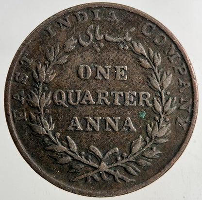 1835 East India Company 1/4 Quarter Anna Coin | Very High Grade