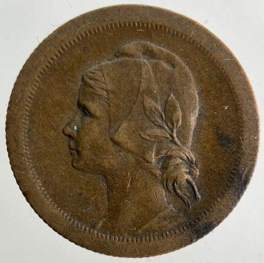 1926 Portugal 10 Centavos Coin | Fine Collectable Grade