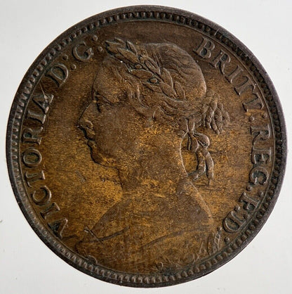 1886 Victoria Farthing Coin | Very High Grade | a6794