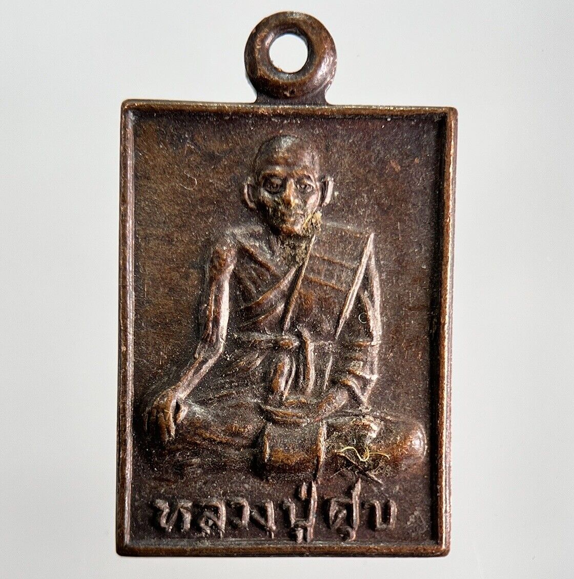 Thai Old Monk Necklace Charm Amulet | Height 2.3cm | Collectable Grade