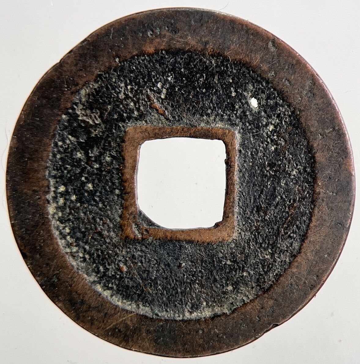 Chinese Old Republic Of China One Cash Coin | Collectable Grade | a6463