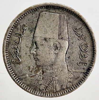 1937-1942 Egypt 2 Piastres Farouk Silver Coin | Fine Collectable Grade