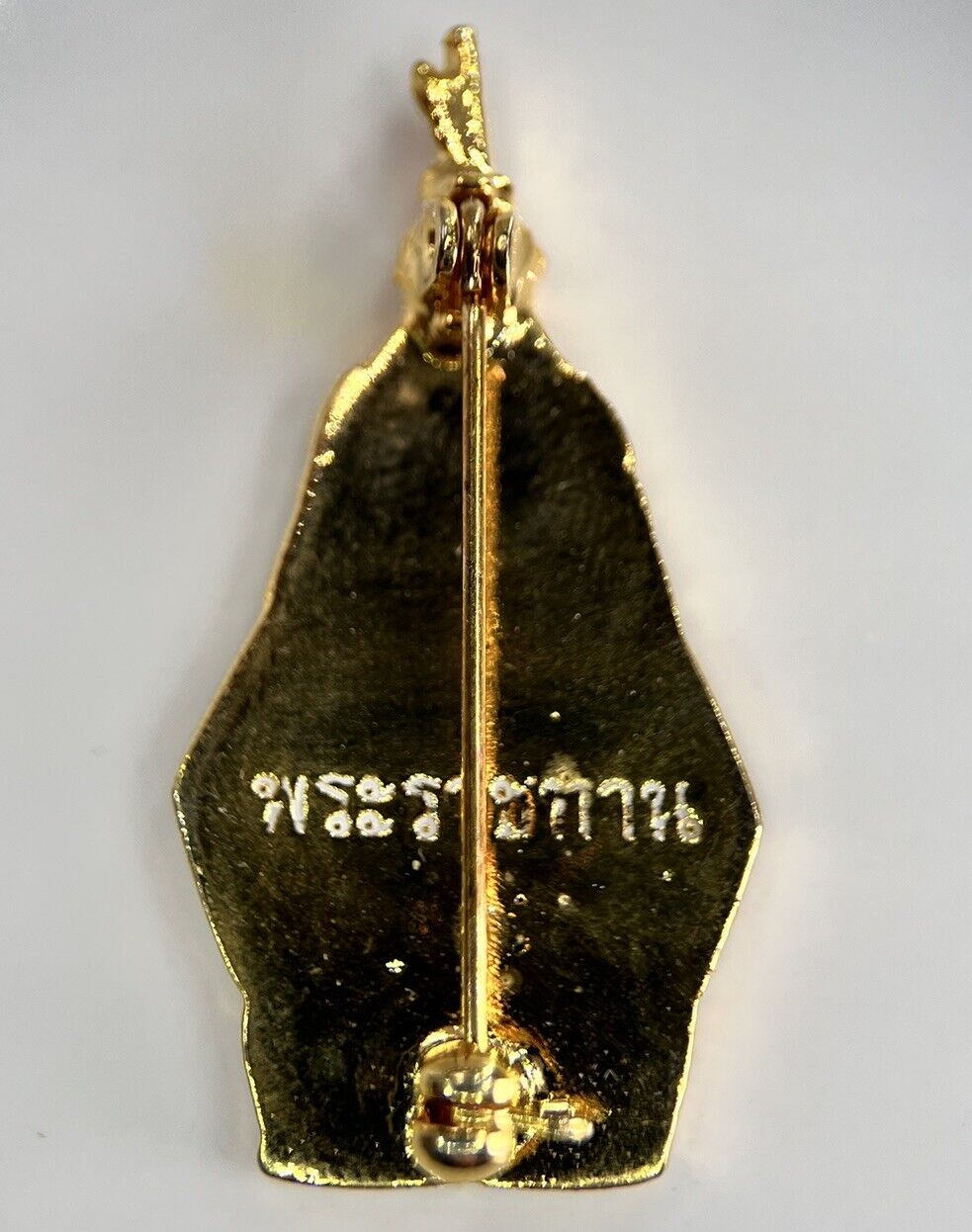 Thai Badge Token Charm | Height 3cm | Collectable Grade | a1795