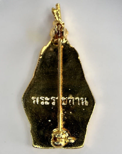 Thai Badge Token Charm | Height 3cm | Collectable Grade | a1795