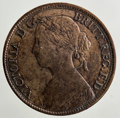 1860 Victoria Farthing Coin | Fine Collectable Grade
