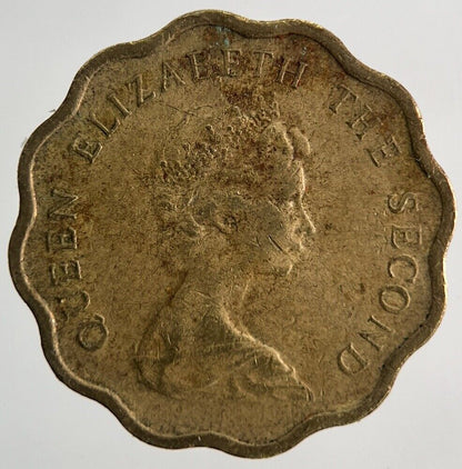 1975 Hong Kong 20 Cents Coin | Fine Collectable Grade