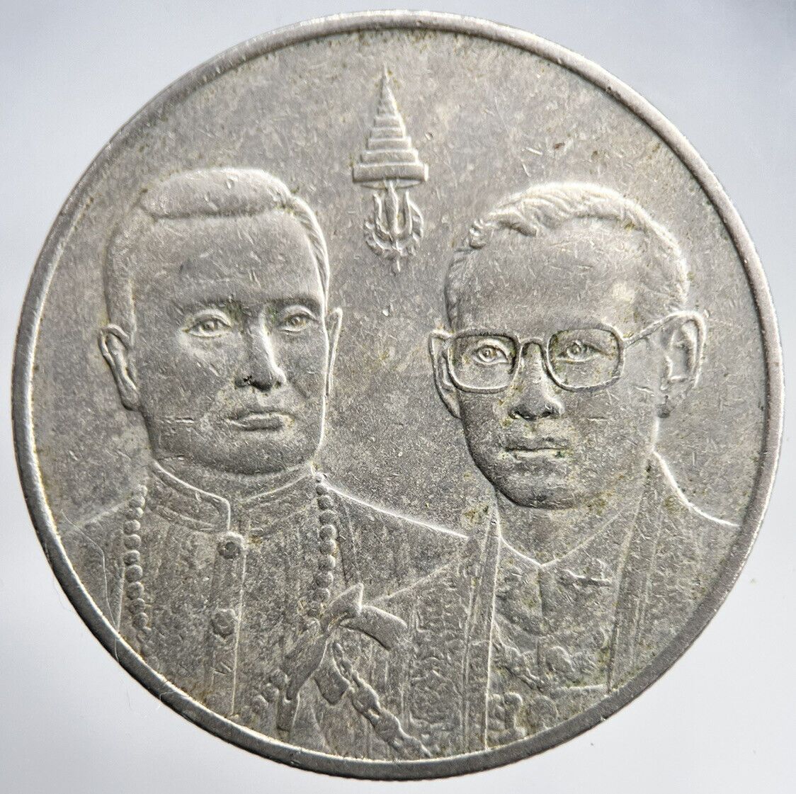 2000 Thailand Thai Rama IX 20 Baht Coin | Fine Collectable Grade