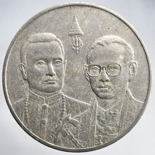 2000 Thailand Thai Rama IX 20 Baht Coin | Fine Collectable Grade