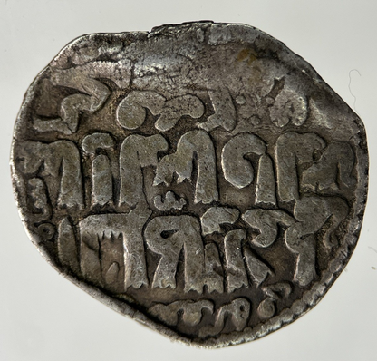Ancient Seljuq of Rum Kaykhusraw ll 634 - 644 AD Silver Dirhem | Collectable Grade