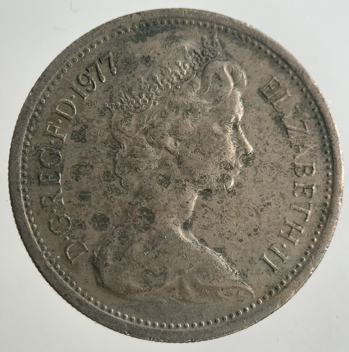 1977 Elizabeth II 2nd 5p Five-Pence Coin | Fine Collectable Grade