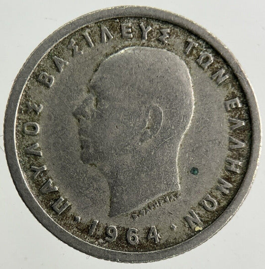 1964 Greece 50 Lepta Coin | Collectable Grade