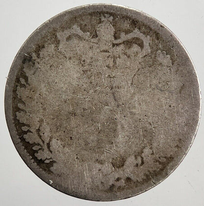 British Victoria Threepence Silver Coin | Collectable Grade