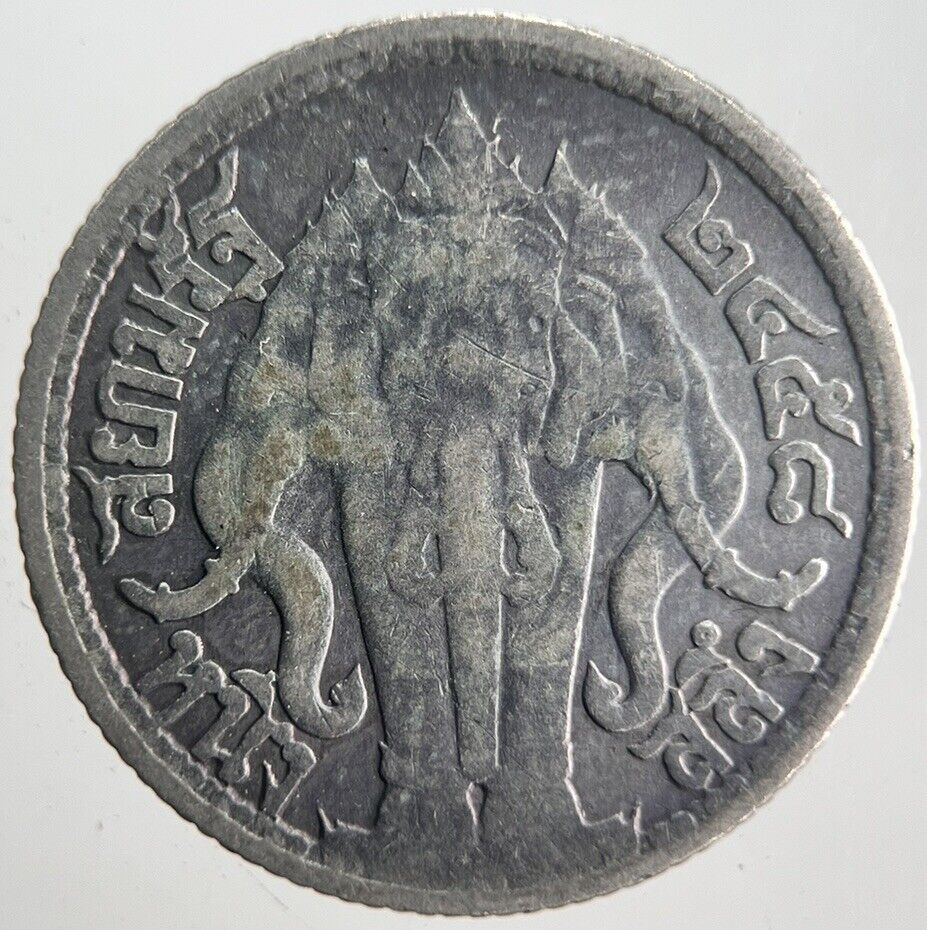 1919-1921 Thai 1 Salung 1/4 Baht Rama VI Silver Coin | Collectable Grade | a4480