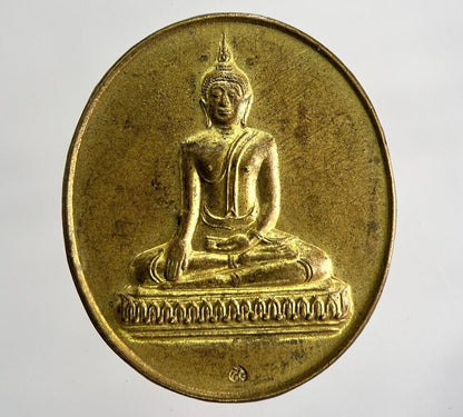 Thai Old Buddha Coin Token Charm | Height 3cm | Collectable Grade | a1781