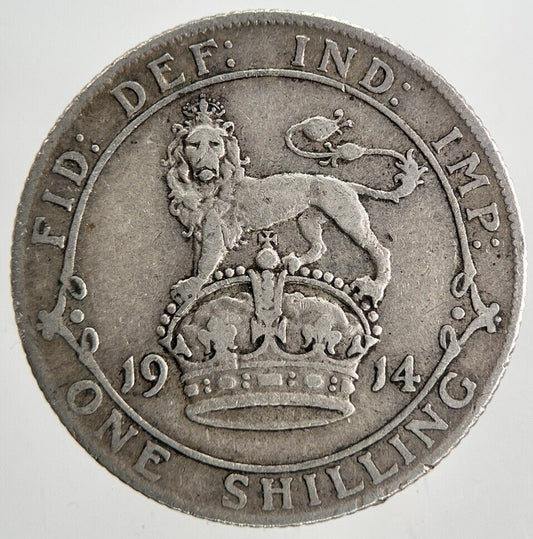 1914 George V Shilling British Silver Coin | Fine Collectable Grade | a6846