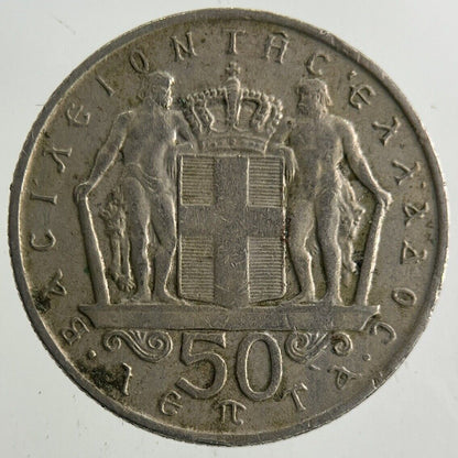 1970 Greece 50 Lepta Coin | Fine Collectable Grade