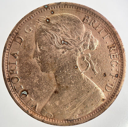 1862 Victoria One Penny Coin | Fine Collectable Grade | a9547