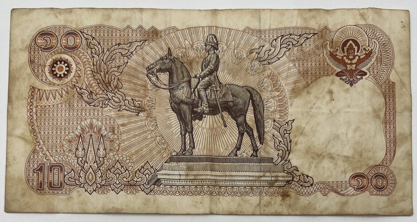 Old Vintage Thailand Rama XI 10 Baht Banknote | Collectable Grade