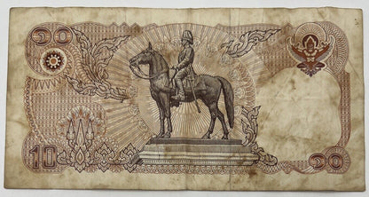 Old Vintage Thailand Rama XI 10 Baht Banknote | Collectable Grade