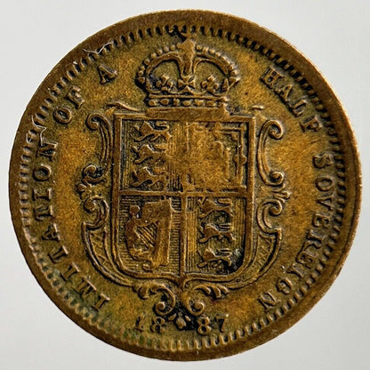 19th Century Victoria Toy Money Coin Token | Fine Collectable Grade | a2231